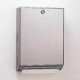 Stainless Steel C-Fold / Multifold Towel Dispenser