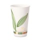 PCF Paper Hot Cup, Biodegradable, 12-oz.